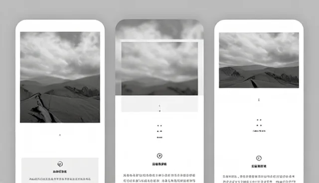提升公众号用户活跃度的关键策略与实践